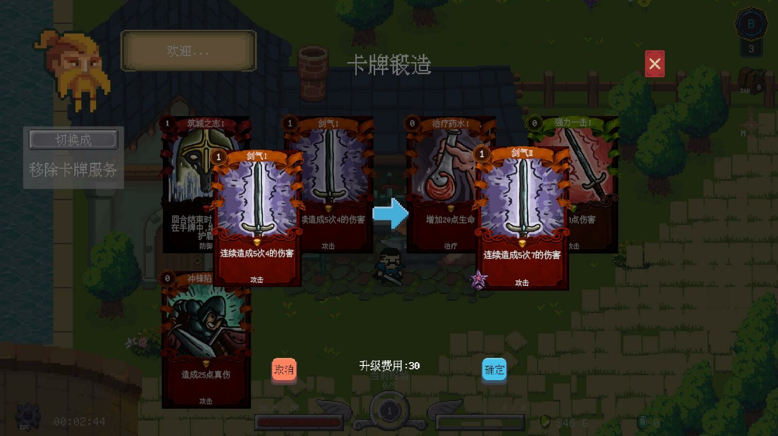 Chronicles Of Crystal: Turn-Basde Epoch #4