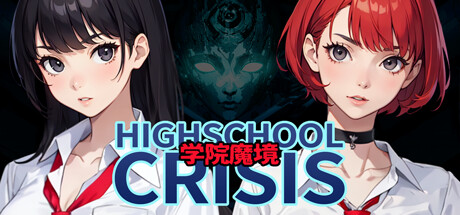 Gakuin Makyo ~High School Crisis~ steam charts