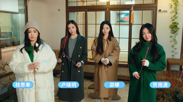 MY DESTINY GIRLSfor windows and Linux 1