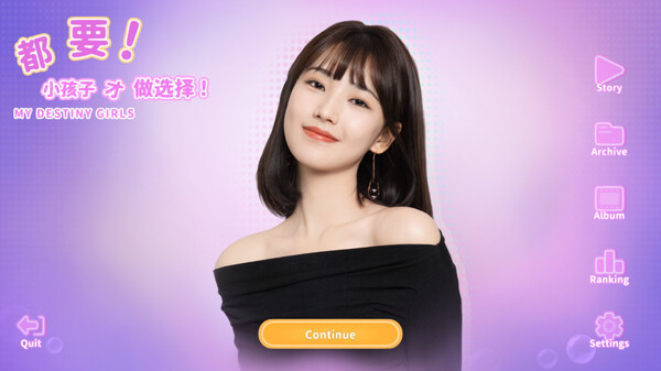 MY DESTINY GIRLS game for windows Pc 1