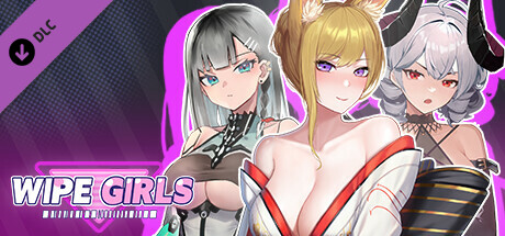 Girls of the Lust City and the Avenger: Uncensored Patch(18+) banner image