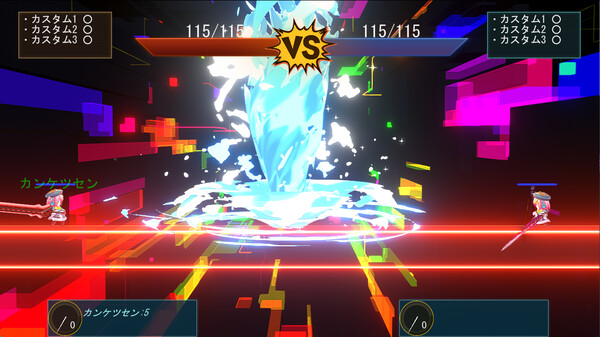 Let's Battle Online game for Linux 1