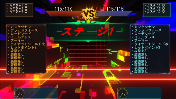 Let's Battle Onlinefor windows and Linux 1