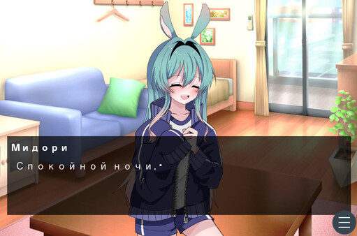 Скриншот из The rabbit and Tamaki are Taking a break!