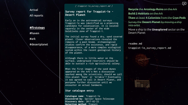 Скриншот из Trappist