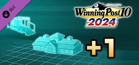 WP10 2024 牧場施設「低酸素トレッドミル」＆放牧場面積＋１ banner