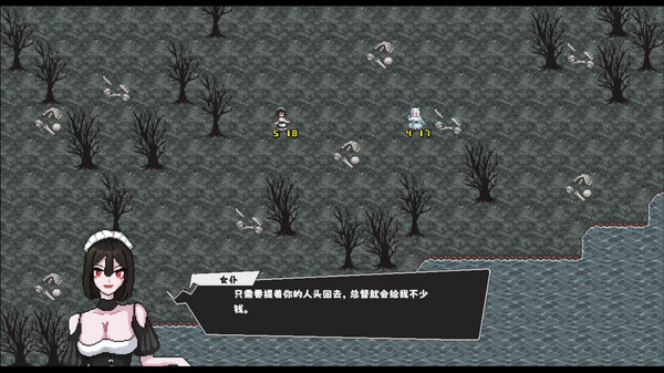 Скриншот из 叶碎-风暴前夕&frasl;Fragmented leaves-Before the Storm