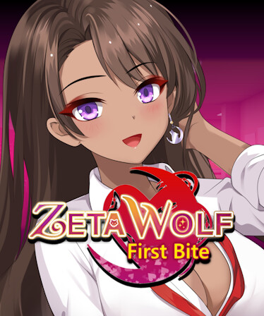 Zeta Wolf: First Bite