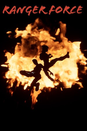 Vertical Capsule - Portrait orientation capsule