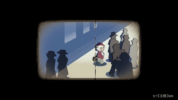 Vespera_Hotel game for Linux 1