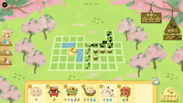 粘糕.gif?t=1713223575