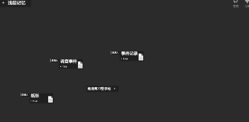 game2.gif?t=1711686095
