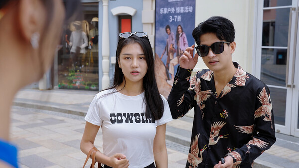 Скриншот из 总裁你想和谁谈恋爱