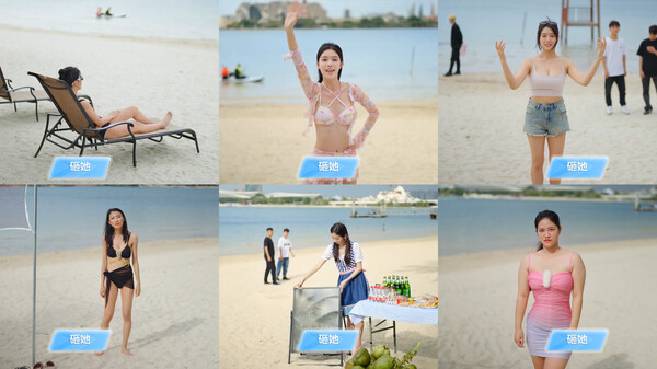 Скриншот из 总裁你想和谁谈恋爱