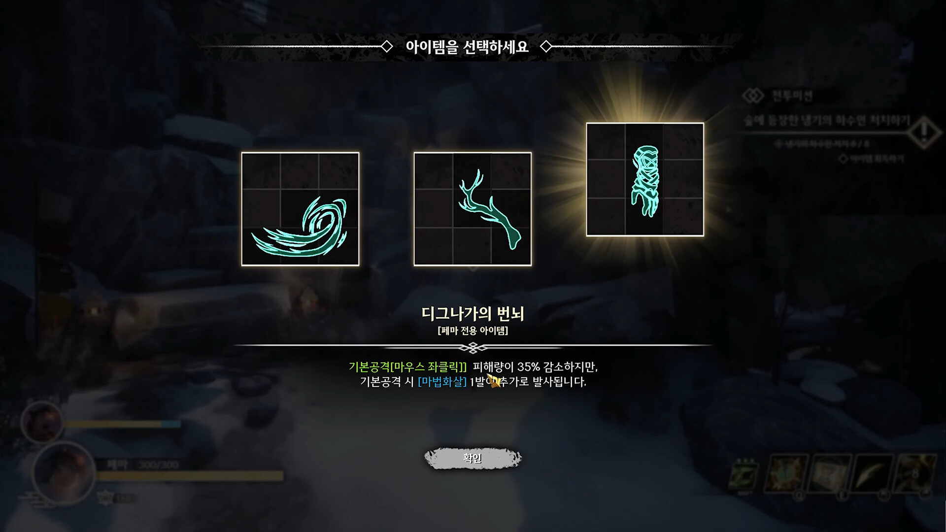 니르바나 NIRVANA on Steam