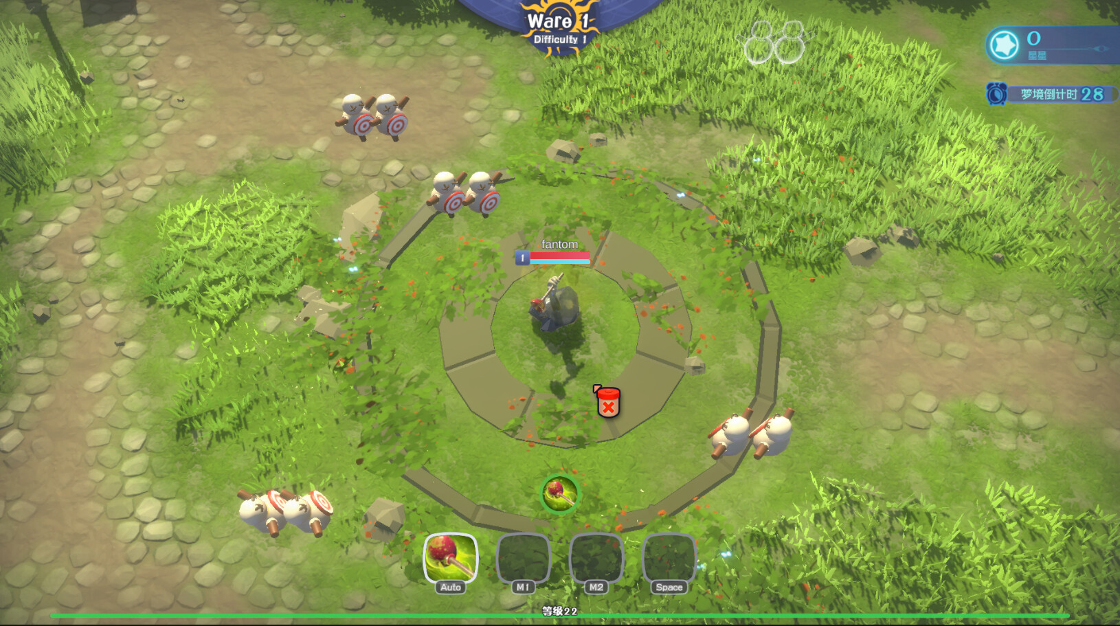 Dream Survivors screenshot 1