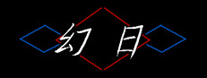 Parhelion 게임 이미지