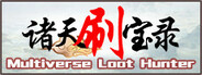 Multiverse Loot Hunter