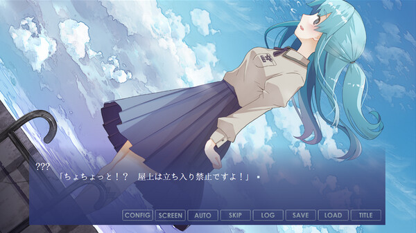 小坂さん。 - Remaster game for Linux 1