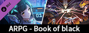 GameCreator - ARPG - 黑之书 - Book of Black(角色扮演-即时战斗 RPG-Action)