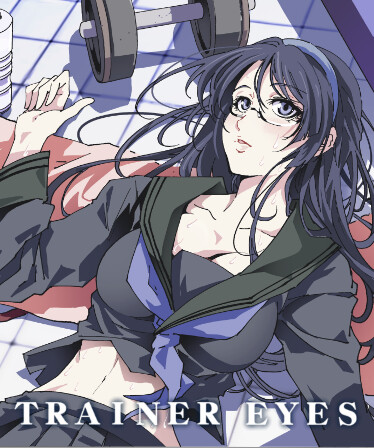Trainer Eyes