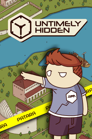 Vertical Capsule - Portrait orientation capsule