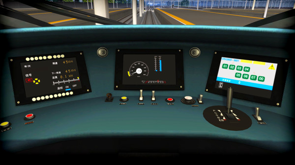 скриншот Train Simulator: CRH380D EMU Add-On 3