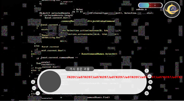 DR3AMy game for Linux 1