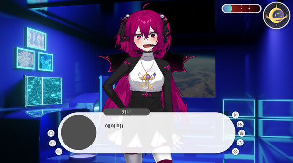 DR3AMyfor windows and Linux 1