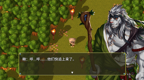 Скриншот из 勇气的记忆