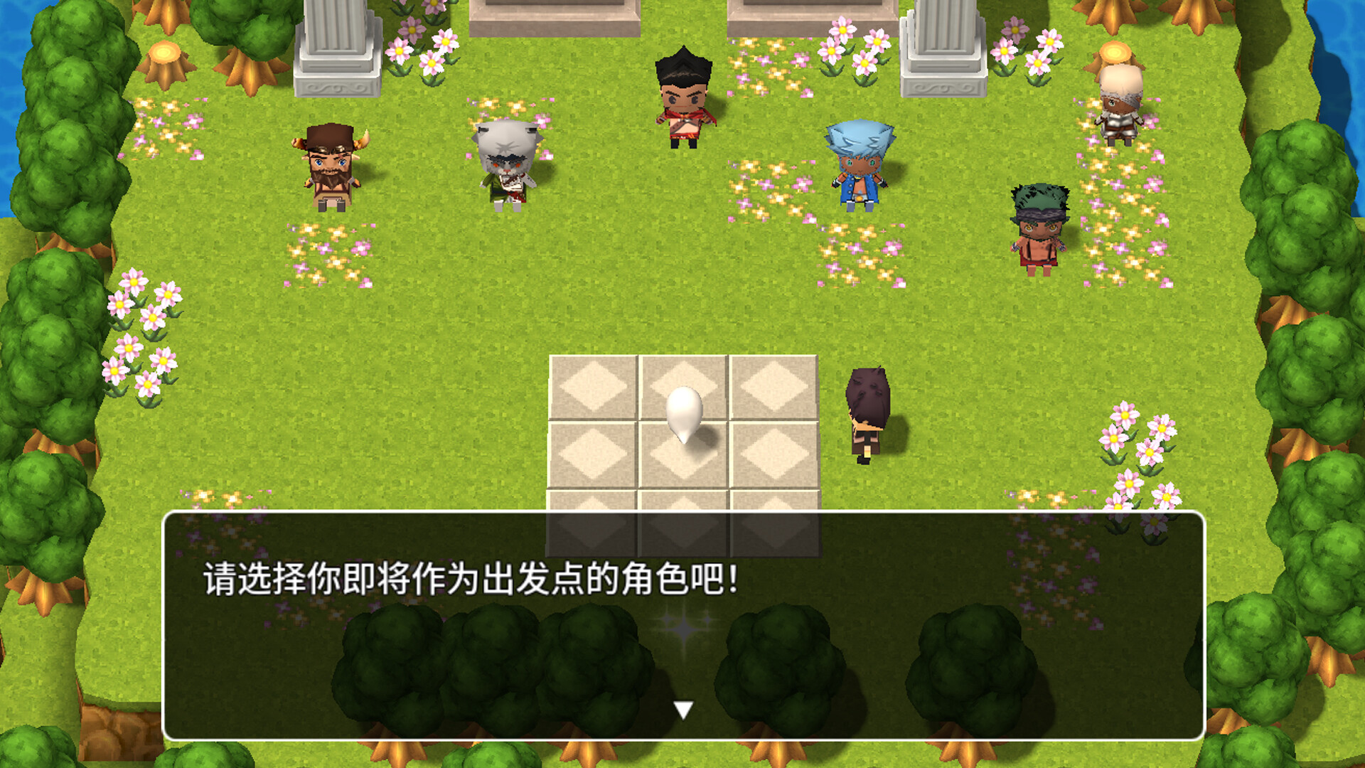 Memory Of Courage -勇气的记忆- screenshot 9