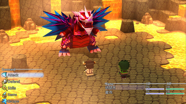 Скриншот из 勇气的记忆