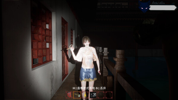 消失的妹妹(The Vanished Sister) game for windows Pc 1