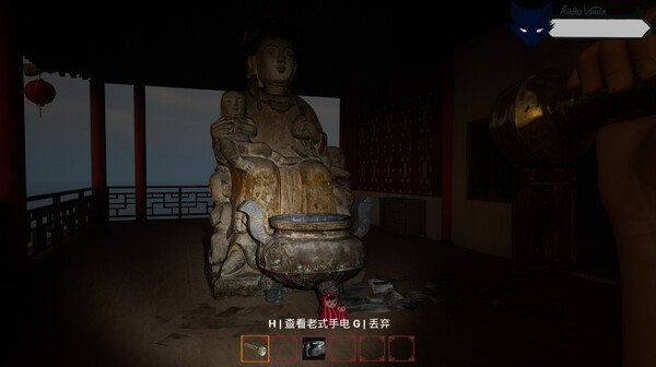 消失的妹妹(The Vanished Sister)for windows and Linux 1