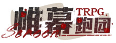 Screen TRPG