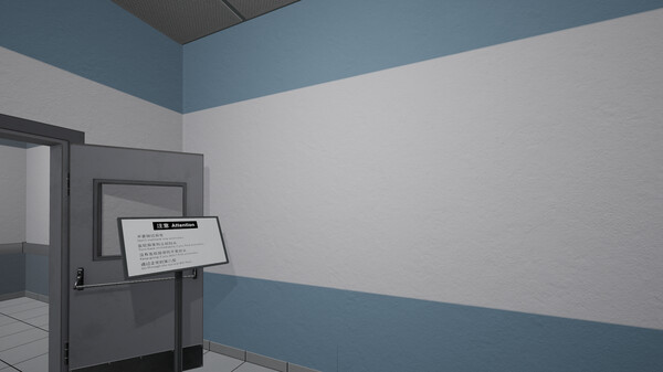 Dead end Exit 8for windows and Linux 1