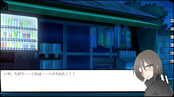 狂愛イノセンス -The Broken Platonic-for windows and Linux 1