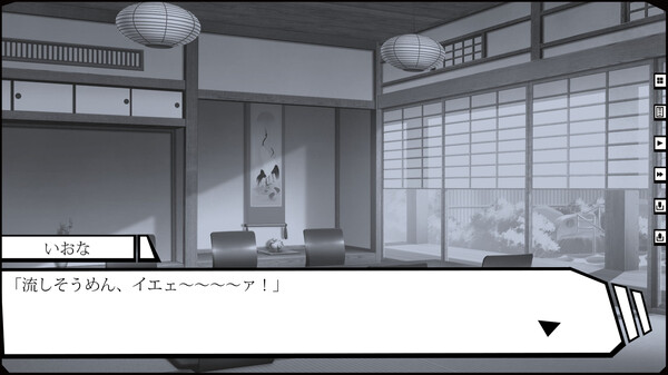 狂愛イノセンス -The Broken Platonic- game for windows Pc 1