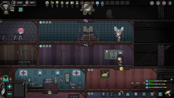 Spirit Academy screenshot 6