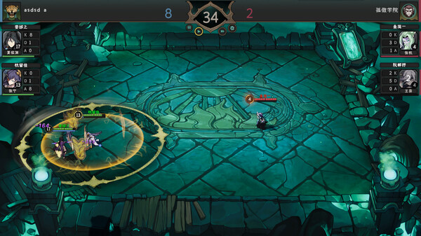 Spirit Academy screenshot 3