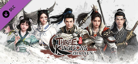 Three Kingdoms Zhao Yun-Artbook banner image