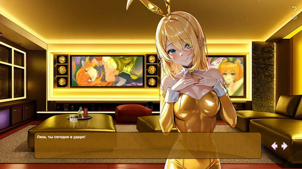 Скриншот из Bunny-girl with Golden tummy