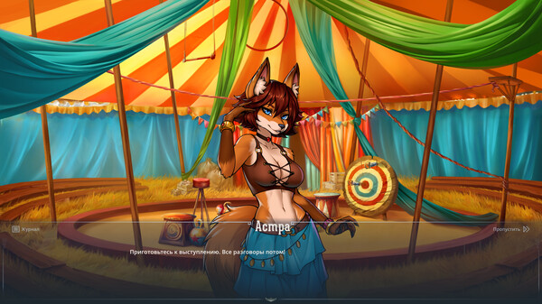 Скриншот из Lyndaria: Lust Adventure