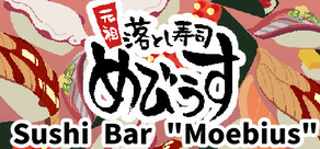 Sushi Bar "Moebius"