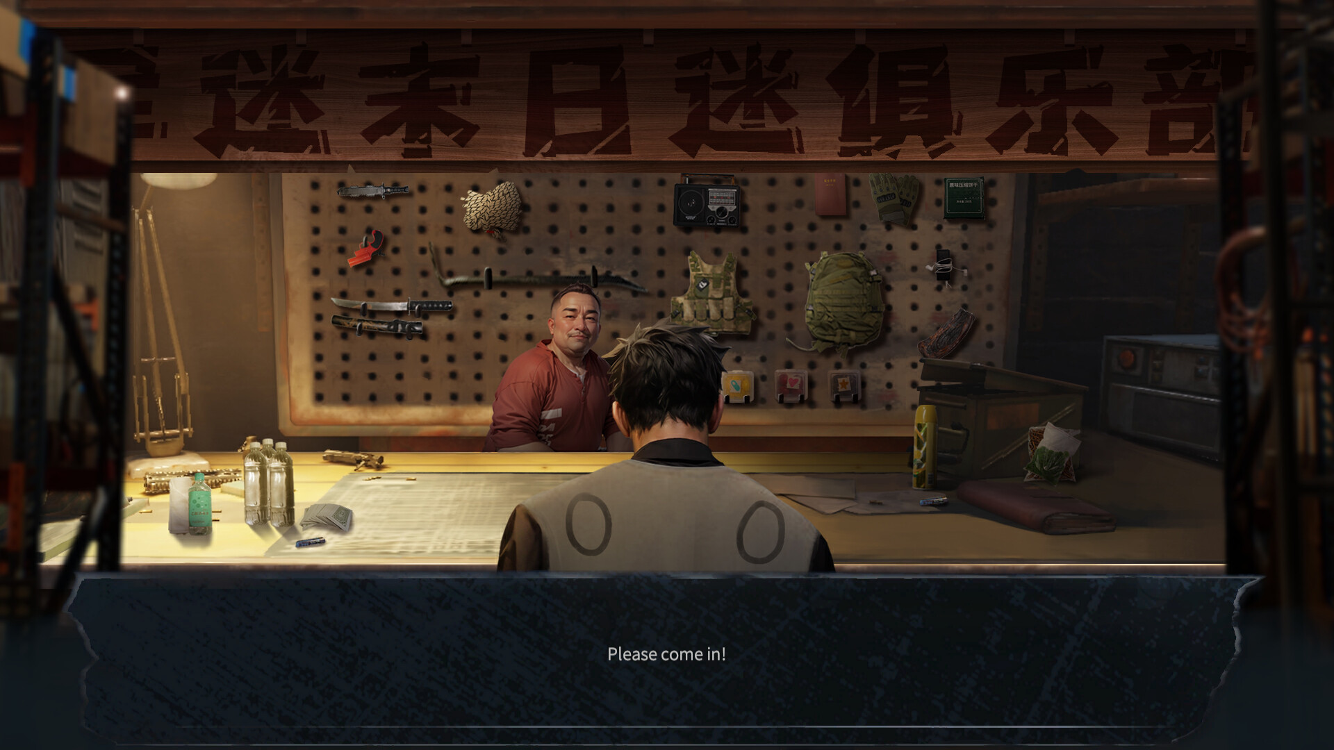 Apocalypse Love Shelter screenshot 1