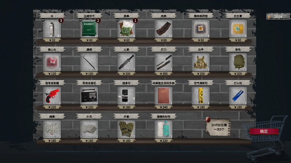 Apocalypse Love Shelter game for Linux 1