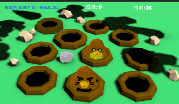 Crazy module game for Linux 1