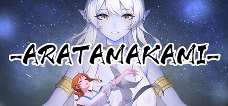 ARATAMAKAMI steam charts