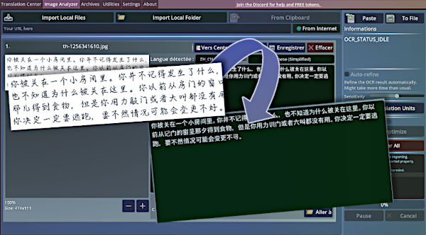 edited_screenshot_no_texdt_mini.png?t=1712808646