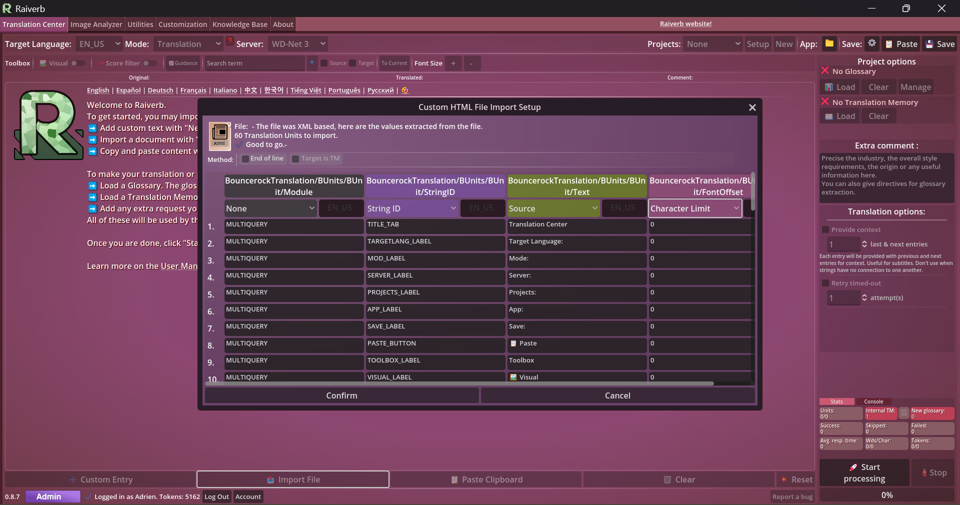 Raiverb screenshot screenshot 3